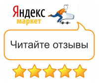 Читайте отзывы
