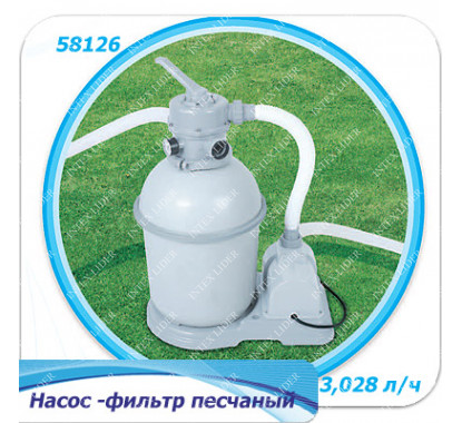57242 Надувной бассейн BestWay, 457х122см, фильтр-насос песч 3028 л/ч