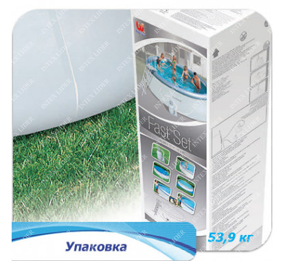 57242 Надувной бассейн BestWay, 457х122см, фильтр-насос песч 3028 л/ч